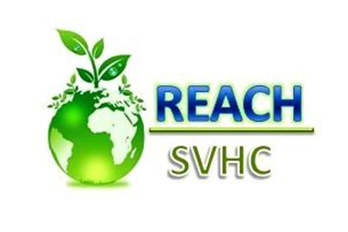 歐盟REACH認證報告