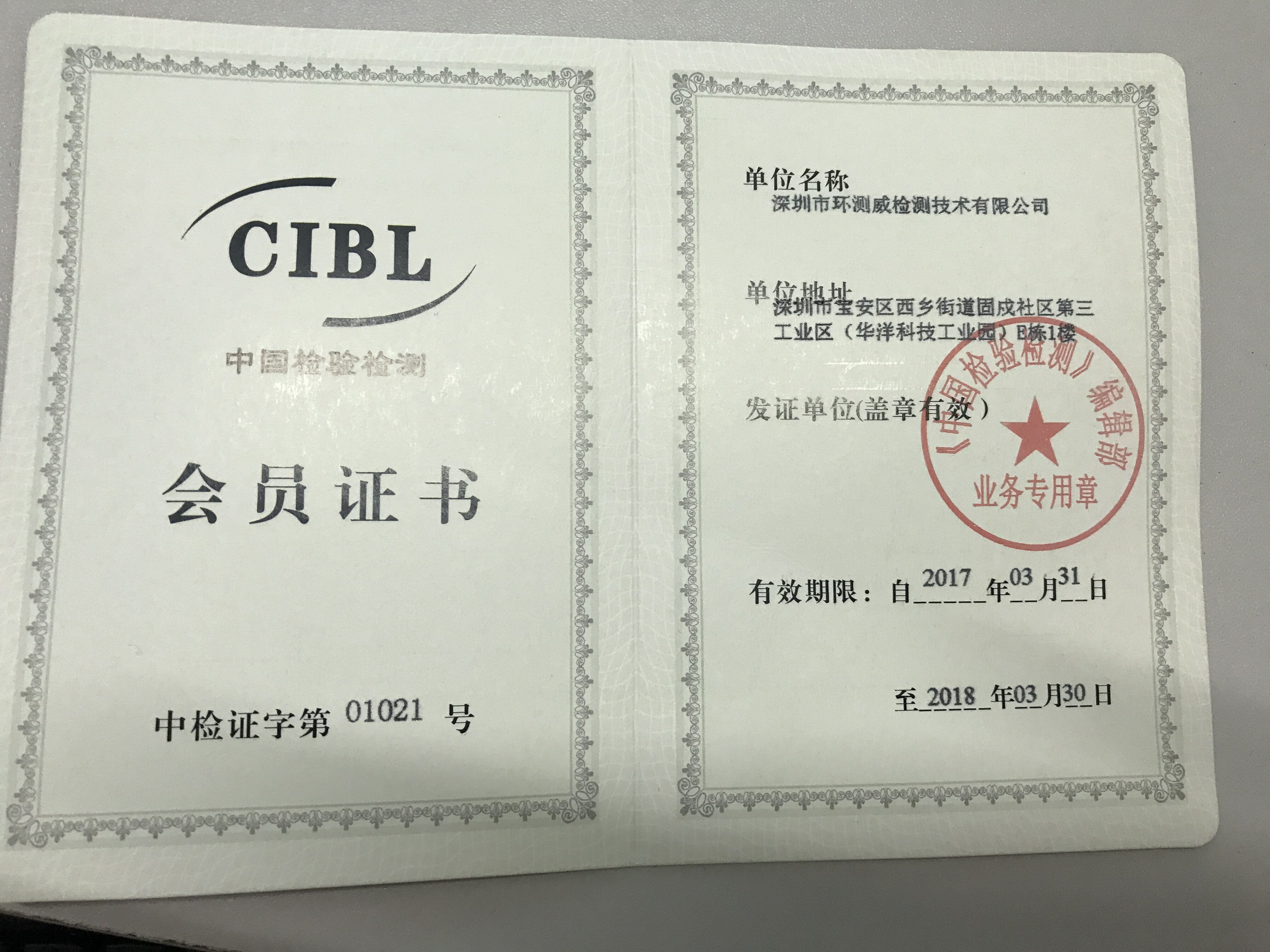 Їz(yn)zyf(xi)ڙ(qun)C