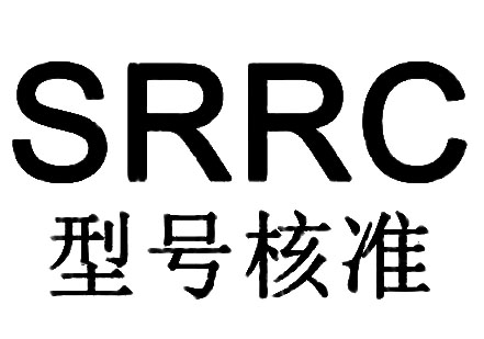 SRRC認證