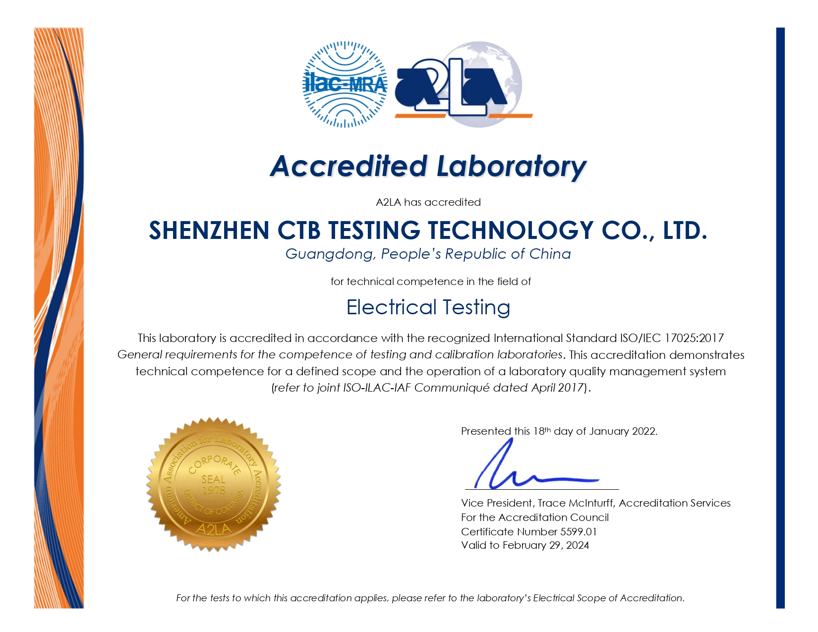 8. A2LA Y| 5599-01-2024.2.29(2023.5.31SAR_page-0007.jpg