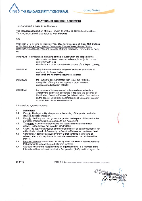 ɫڙSII Unilateral Recognition Agreement - Shenzhen CTB Testing Technology Co., Ltd. 20231107 signed_page-0001.jpg